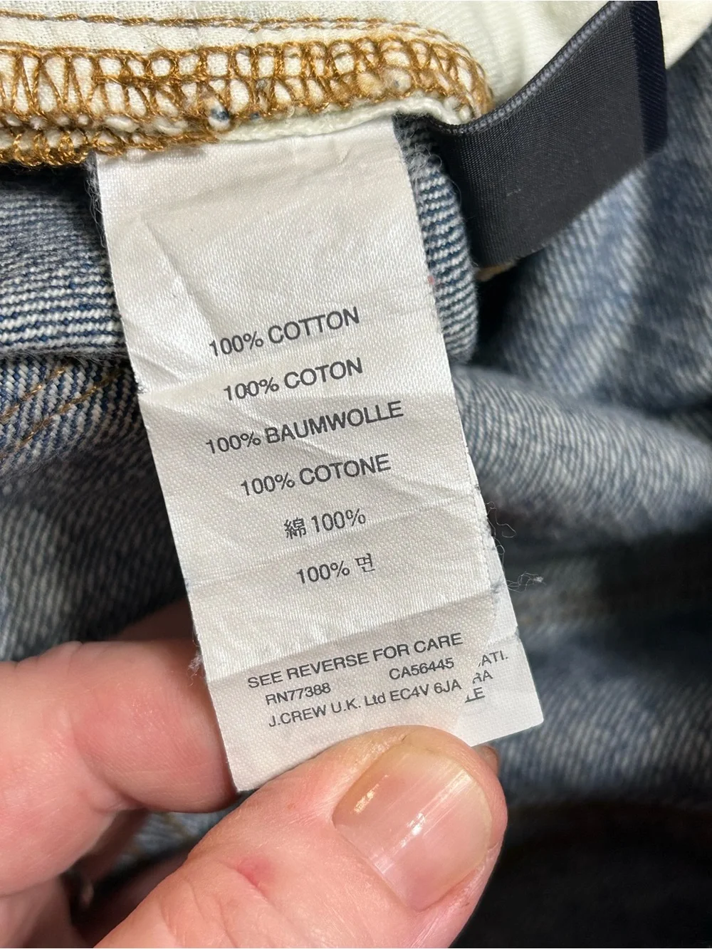 J. Crew Selvedge Denim Slim Broken In Boyfriend Jeans Womens Size 27